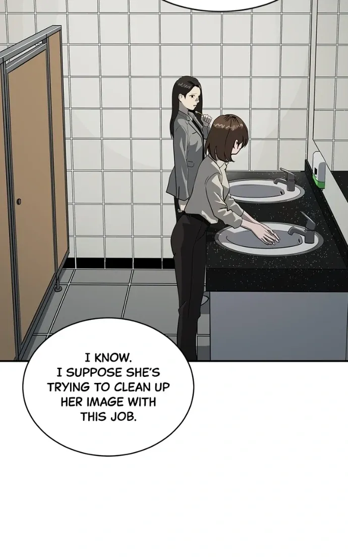 Suhee0 Chapter 207 page 99 - 