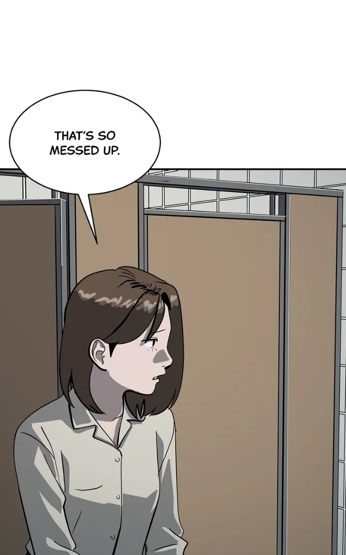 Suhee0 Chapter 207 page 100 - 