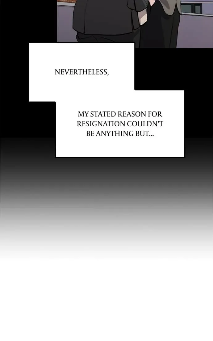 Suhee0 Chapter 208 page 11 - 