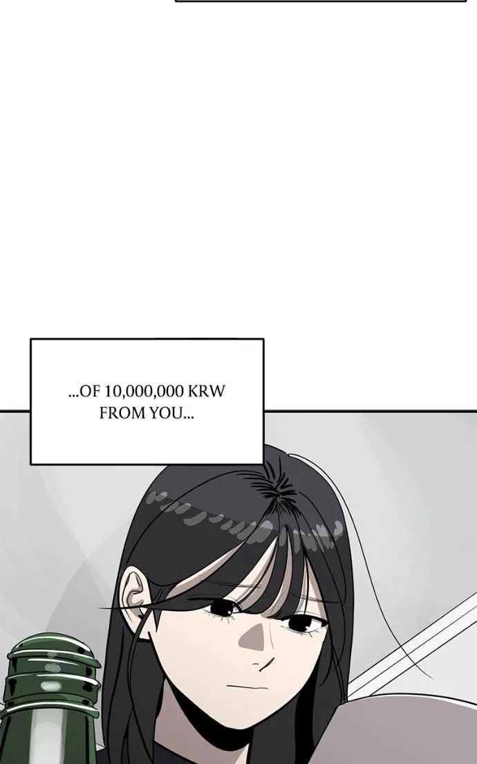 Suhee0 Chapter 208 page 103 - 