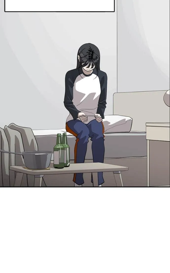 Suhee0 Chapter 208 page 105 - 