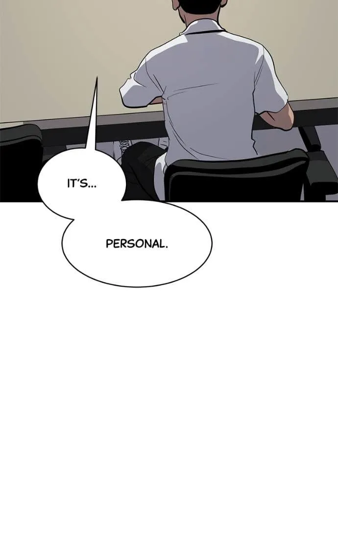Suhee0 Chapter 208 page 13 - 