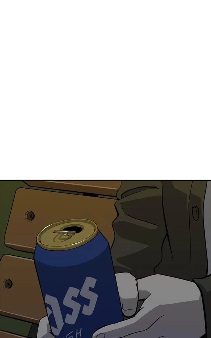 Suhee0 Chapter 208 page 17 - 