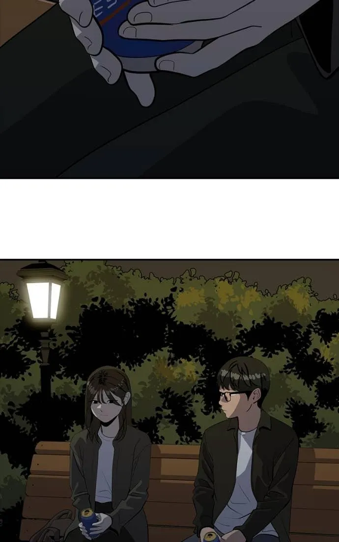Suhee0 Chapter 208 page 18 - 