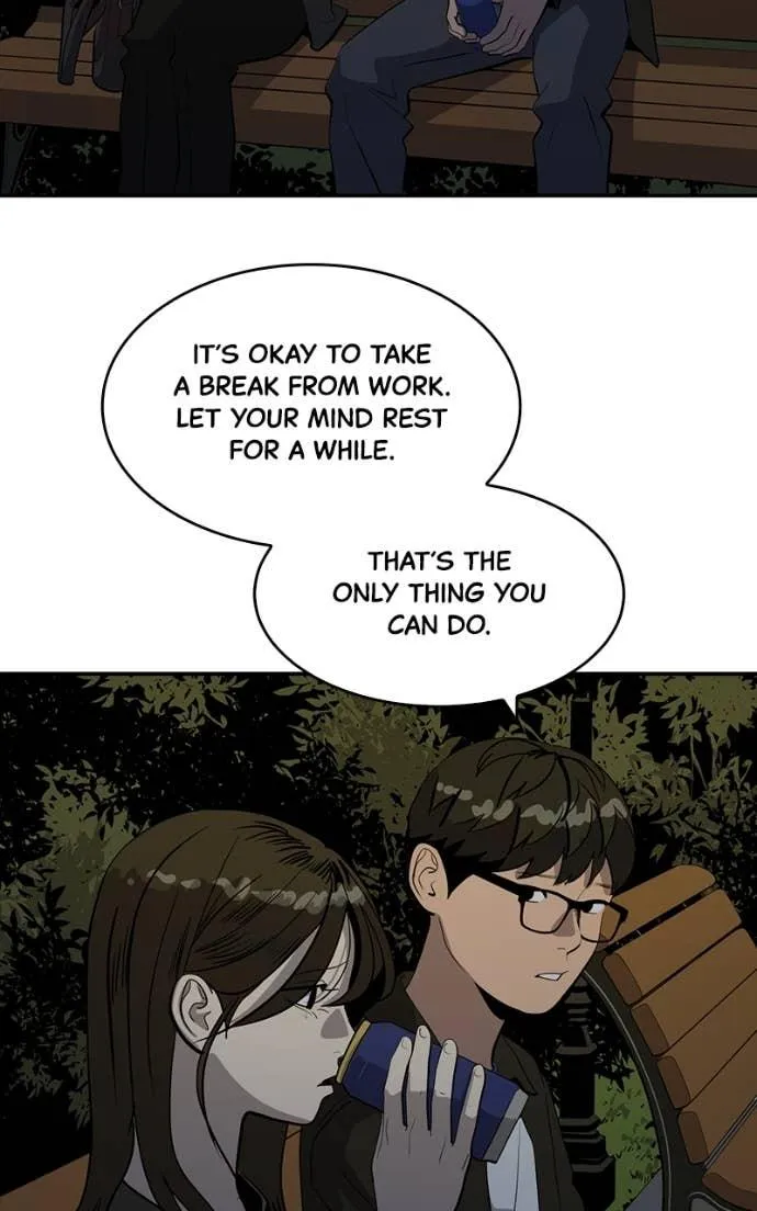 Suhee0 Chapter 208 page 19 - 