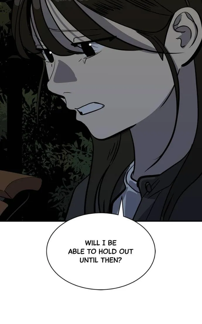 Suhee0 Chapter 208 page 26 - 
