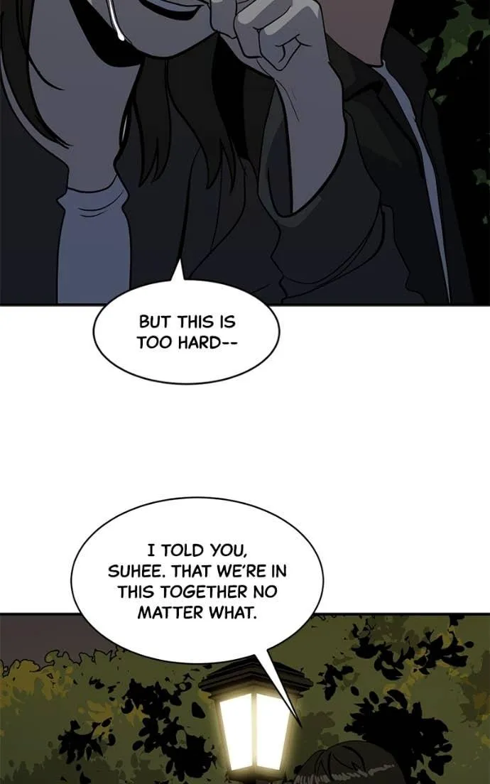 Suhee0 Chapter 208 page 31 - 