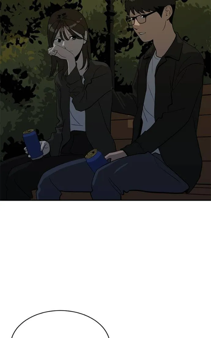 Suhee0 Chapter 208 page 32 - 