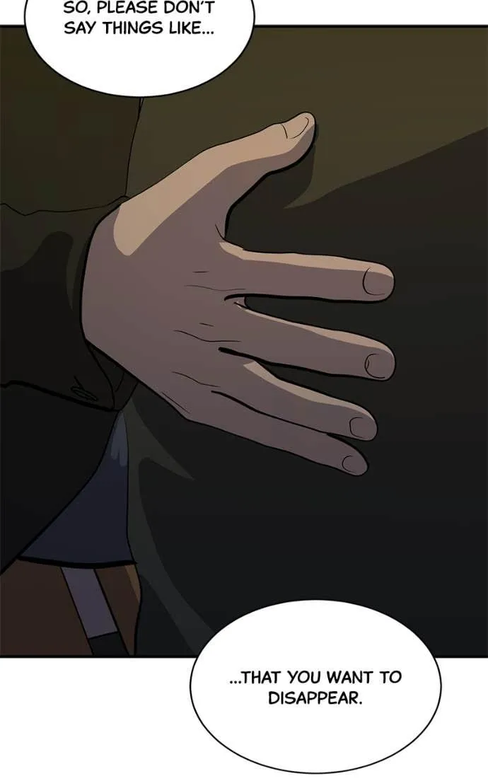 Suhee0 Chapter 208 page 33 - 