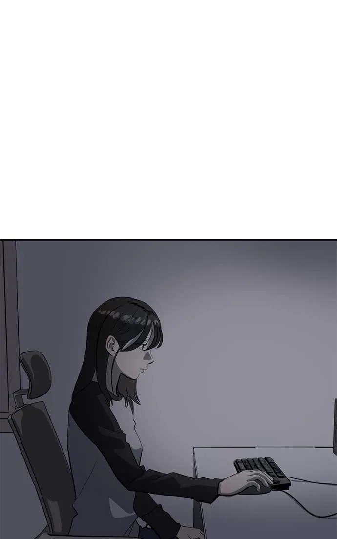 Suhee0 Chapter 208 page 38 - 