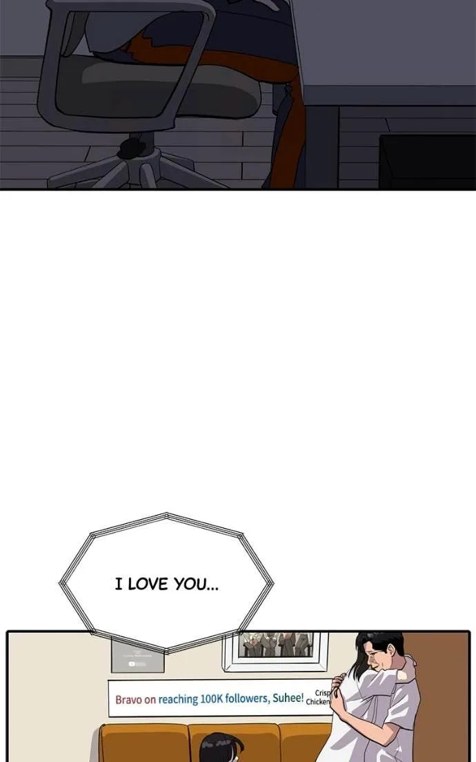 Suhee0 Chapter 208 page 39 - 