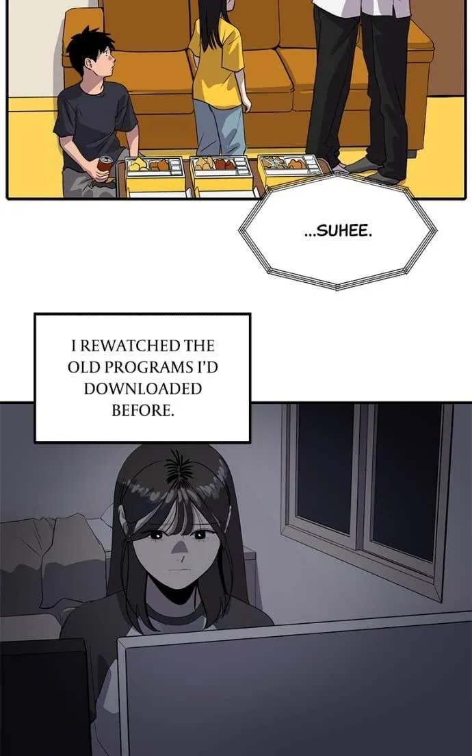 Suhee0 Chapter 208 page 40 - 