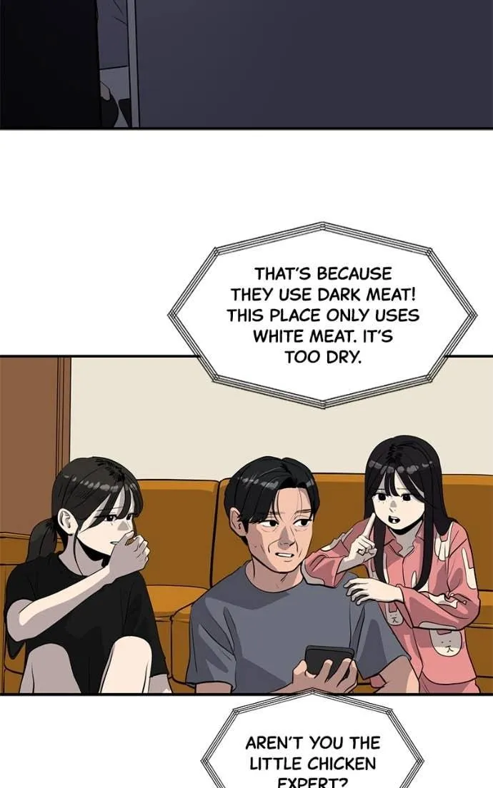 Suhee0 Chapter 208 page 41 - 