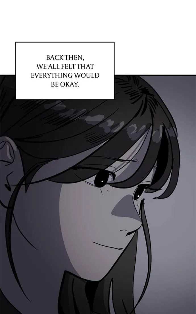 Suhee0 Chapter 208 page 44 - 