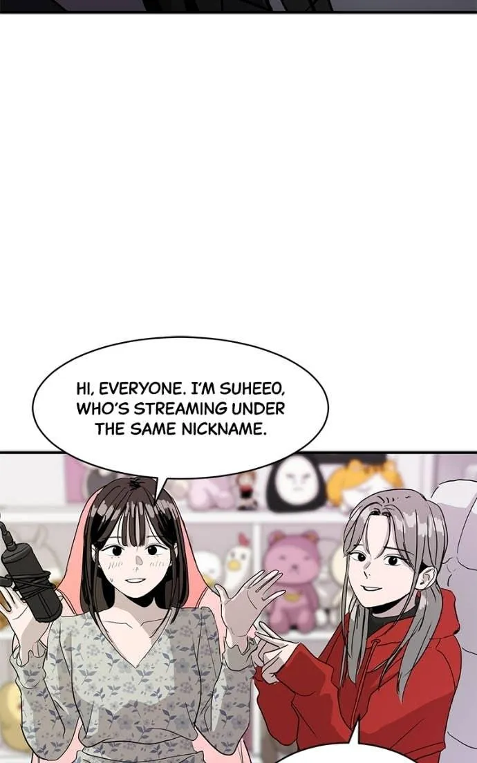 Suhee0 Chapter 208 page 45 - 