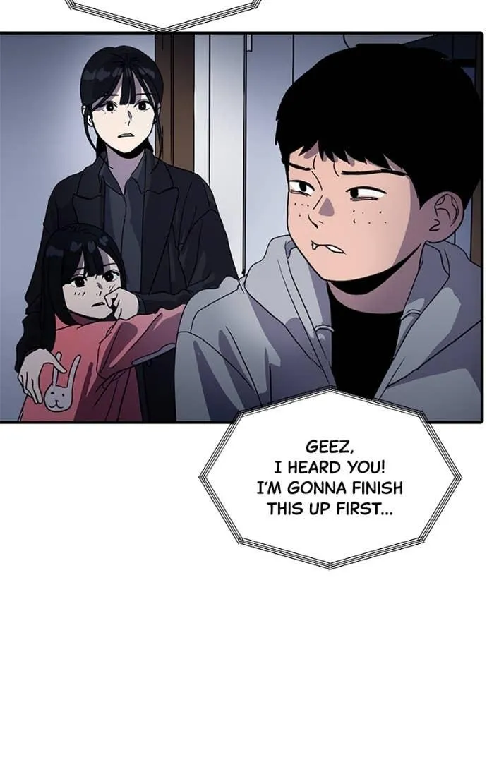 Suhee0 Chapter 208 page 48 - 