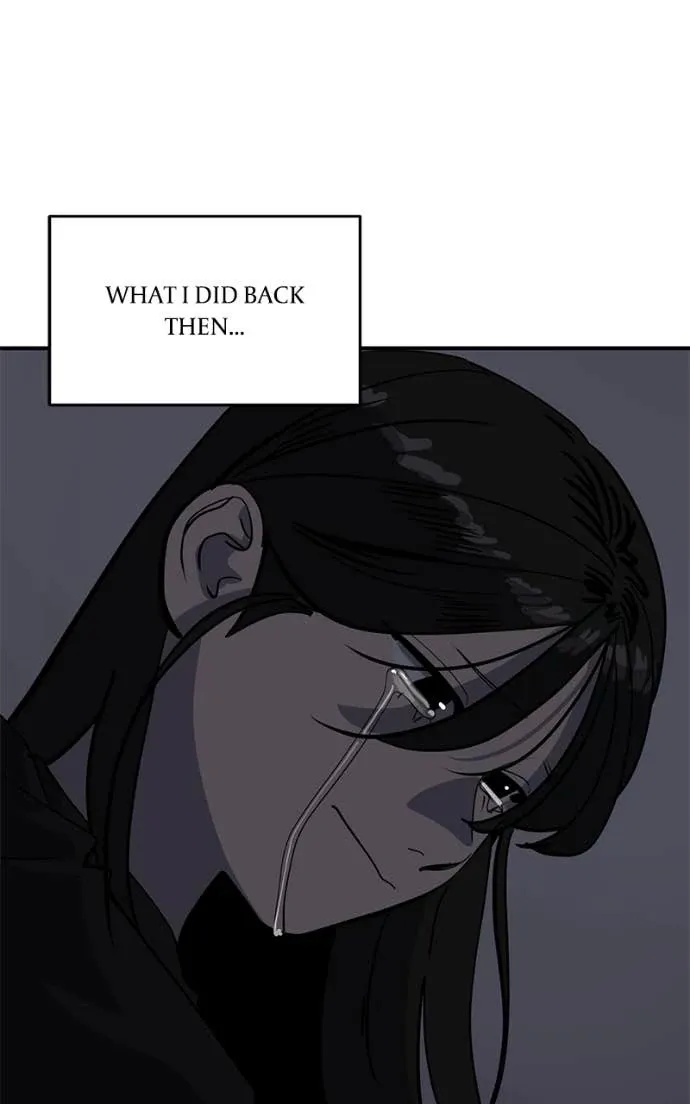 Suhee0 Chapter 208 page 51 - 