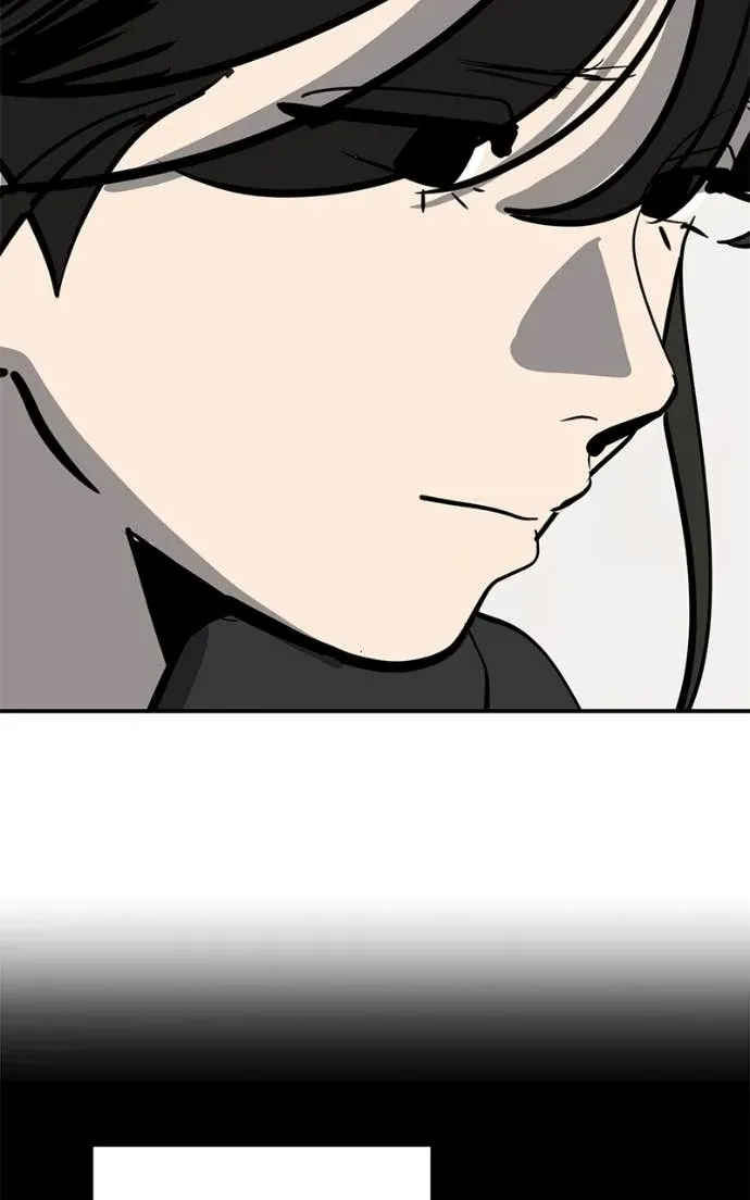 Suhee0 Chapter 208 page 7 - 