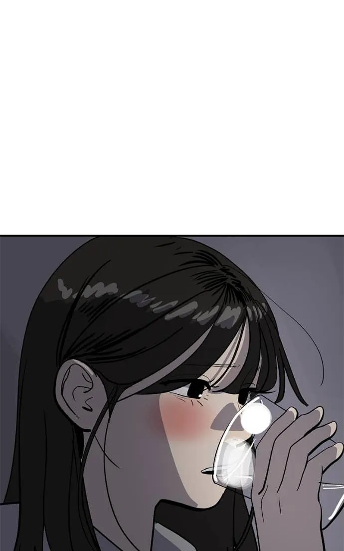 Suhee0 Chapter 208 page 62 - 