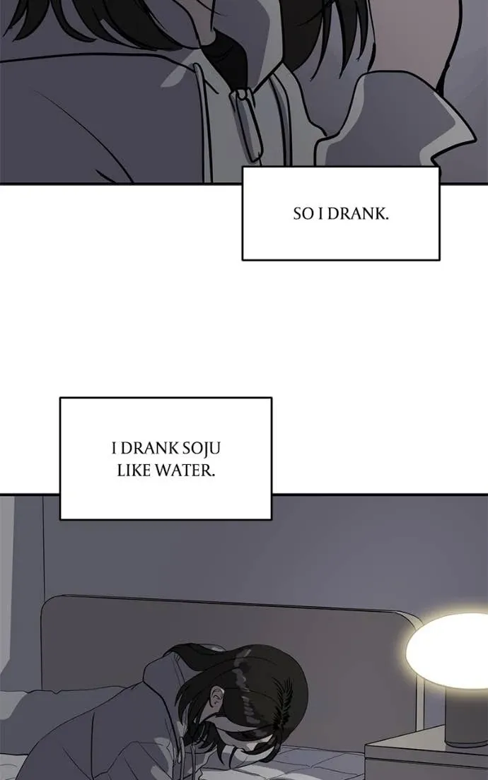 Suhee0 Chapter 208 page 63 - 