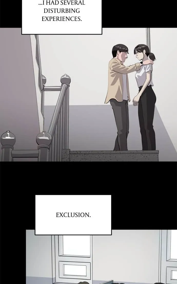 Suhee0 Chapter 208 page 8 - 