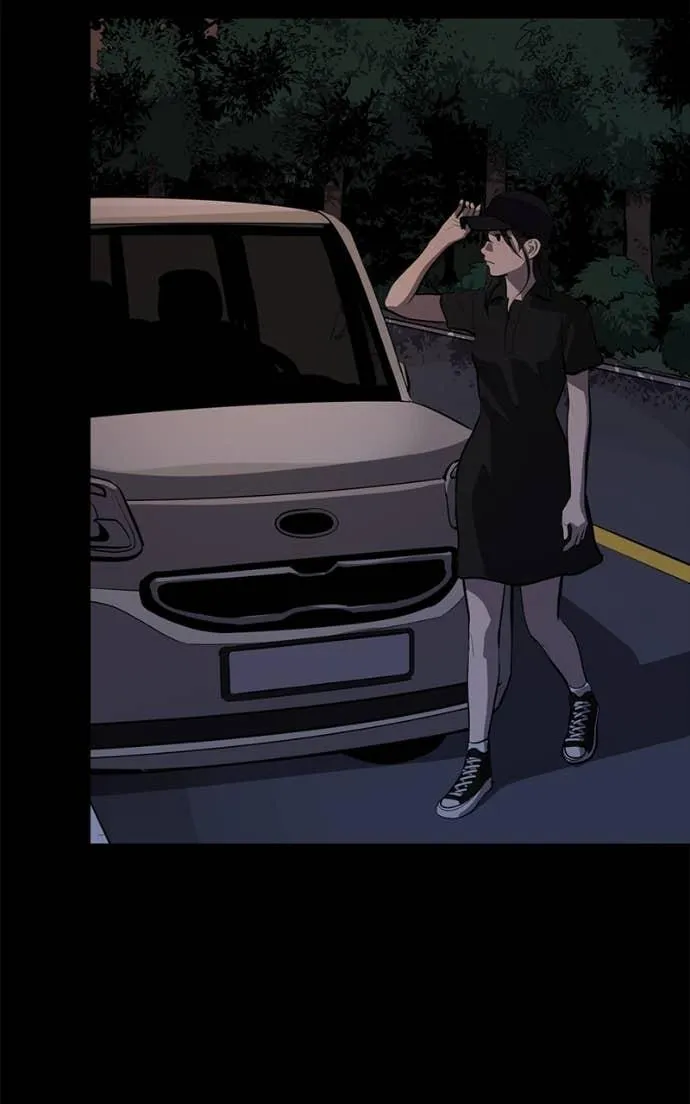 Suhee0 Chapter 208 page 76 - 