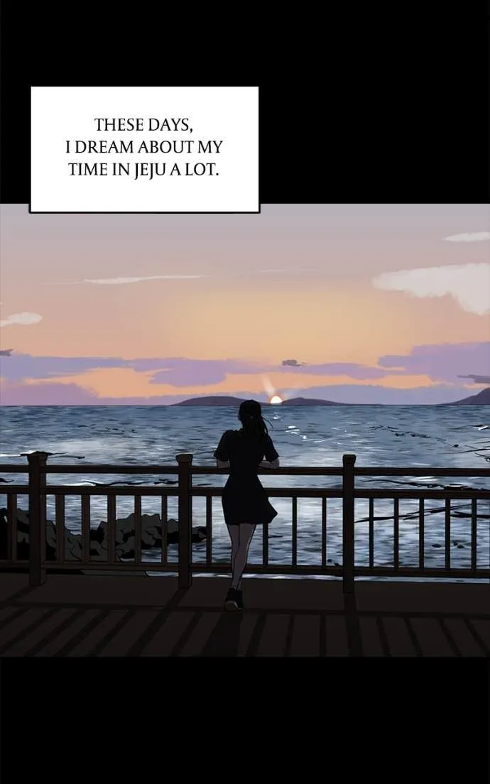 Suhee0 Chapter 208 page 77 - 