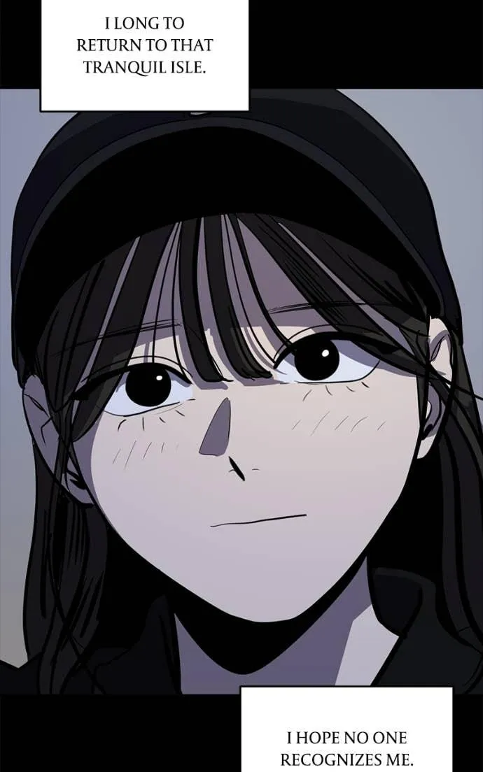 Suhee0 Chapter 208 page 80 - 