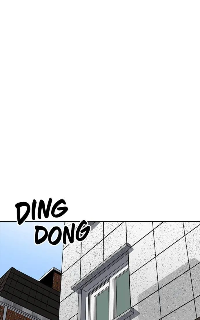 Suhee0 Chapter 208 page 82 - 