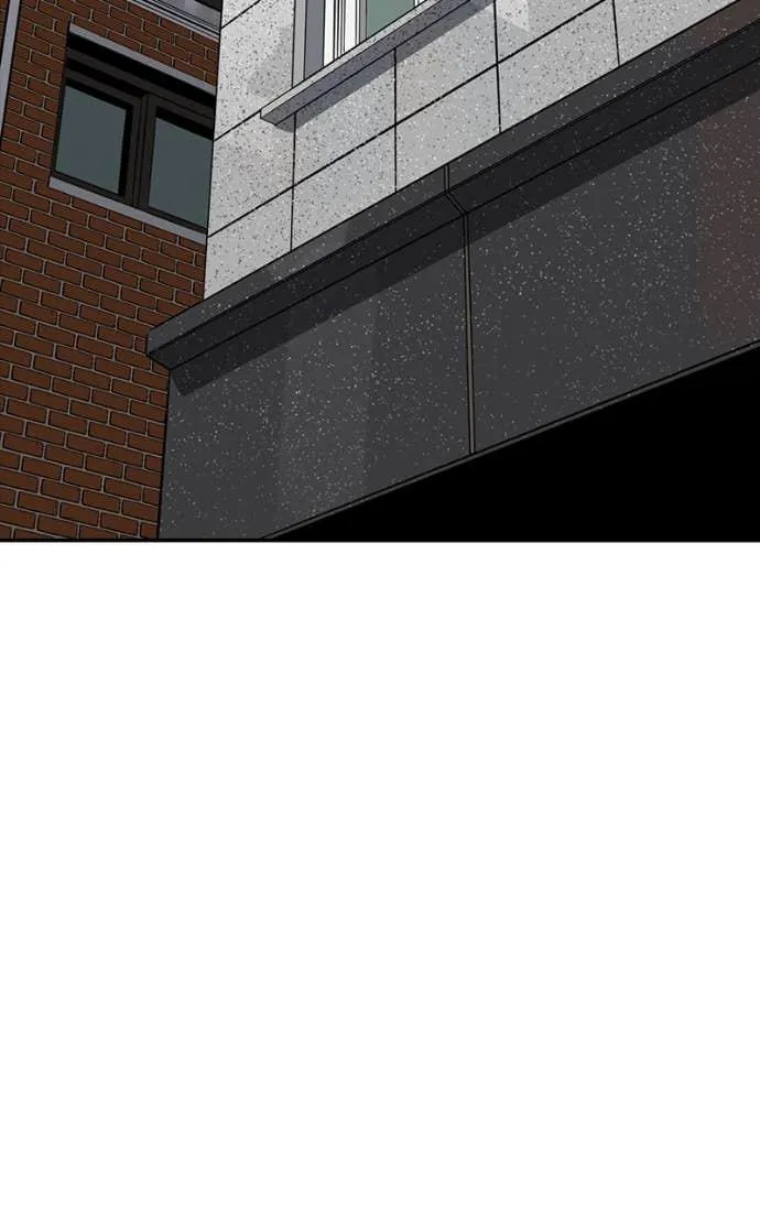 Suhee0 Chapter 208 page 83 - 