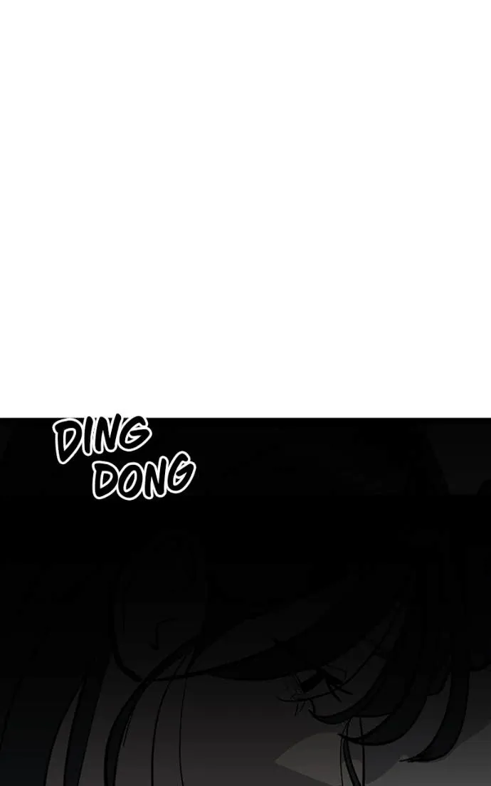 Suhee0 Chapter 208 page 84 - 