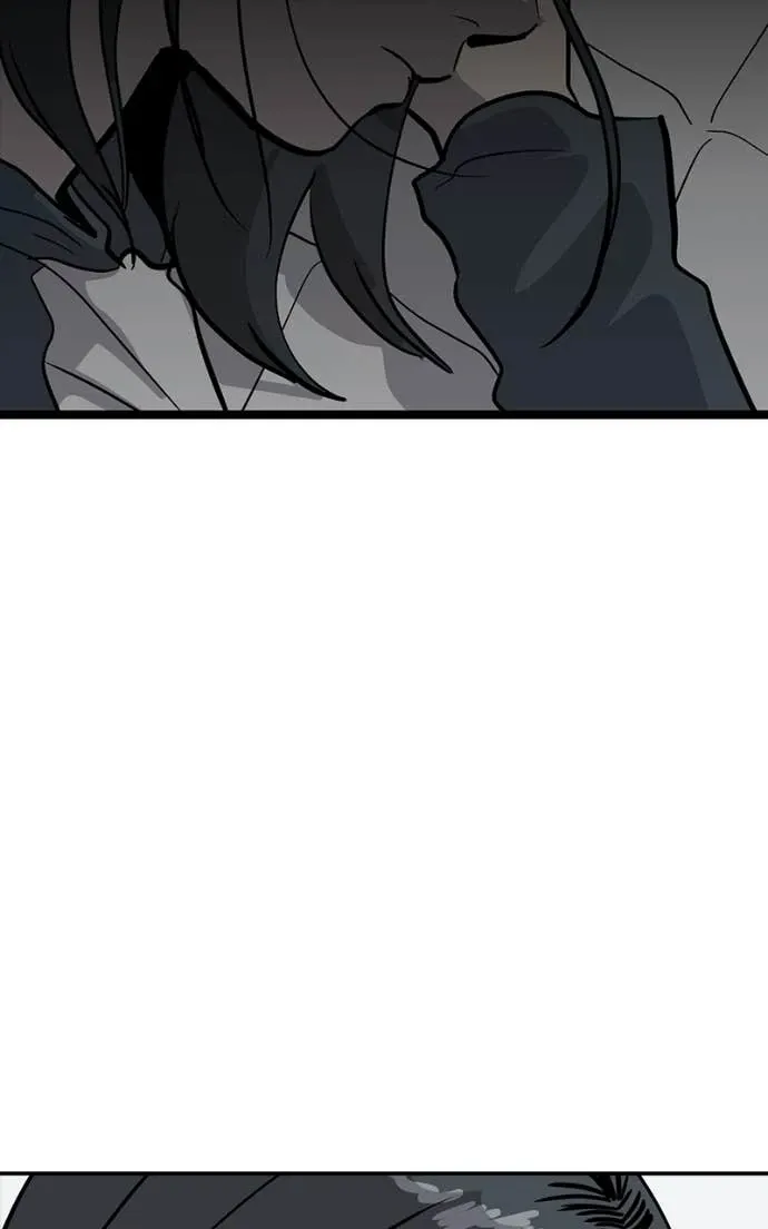 Suhee0 Chapter 208 page 85 - 