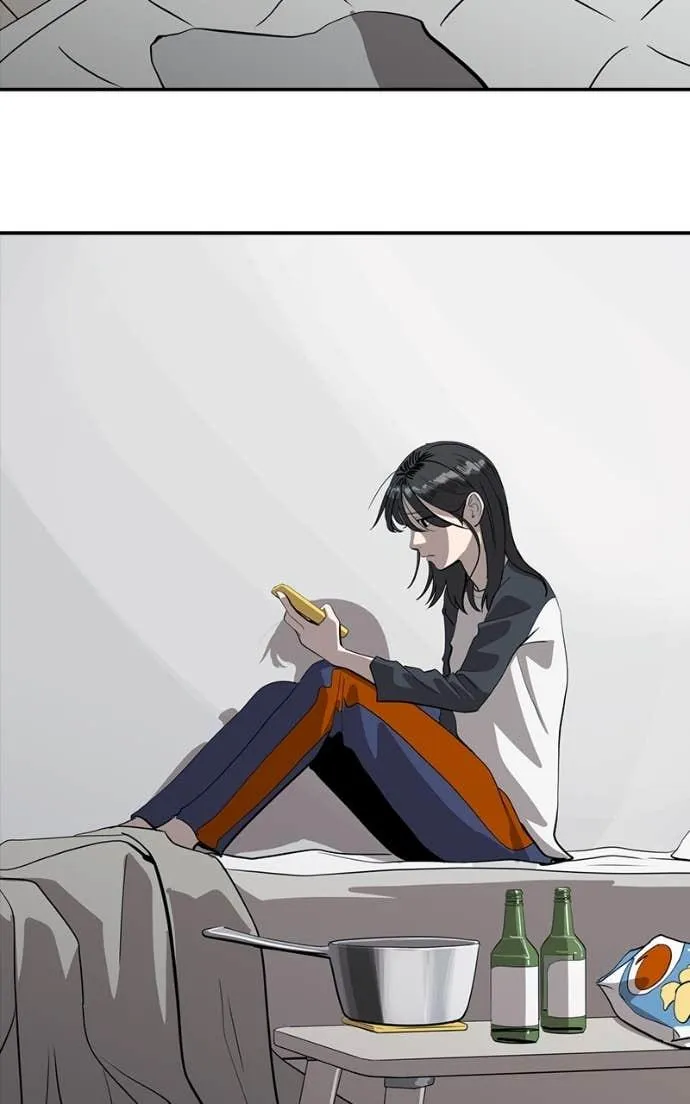 Suhee0 Chapter 208 page 89 - 