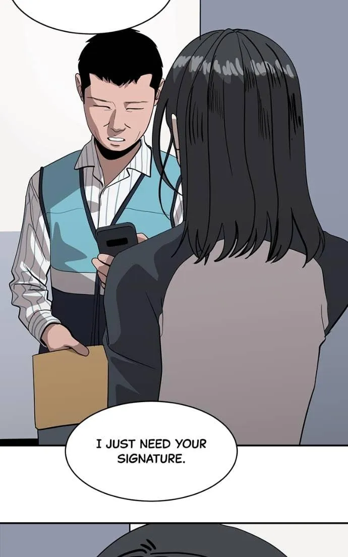 Suhee0 Chapter 208 page 96 - 
