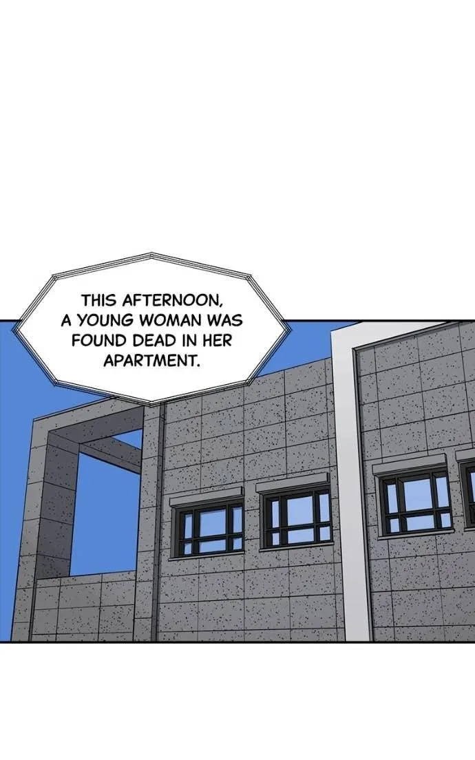 Suhee0 Chapter 209 page 2 - 