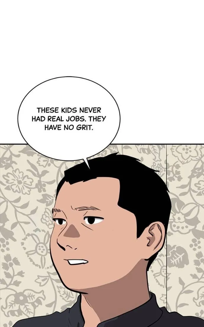 Suhee0 Chapter 209 page 12 - 