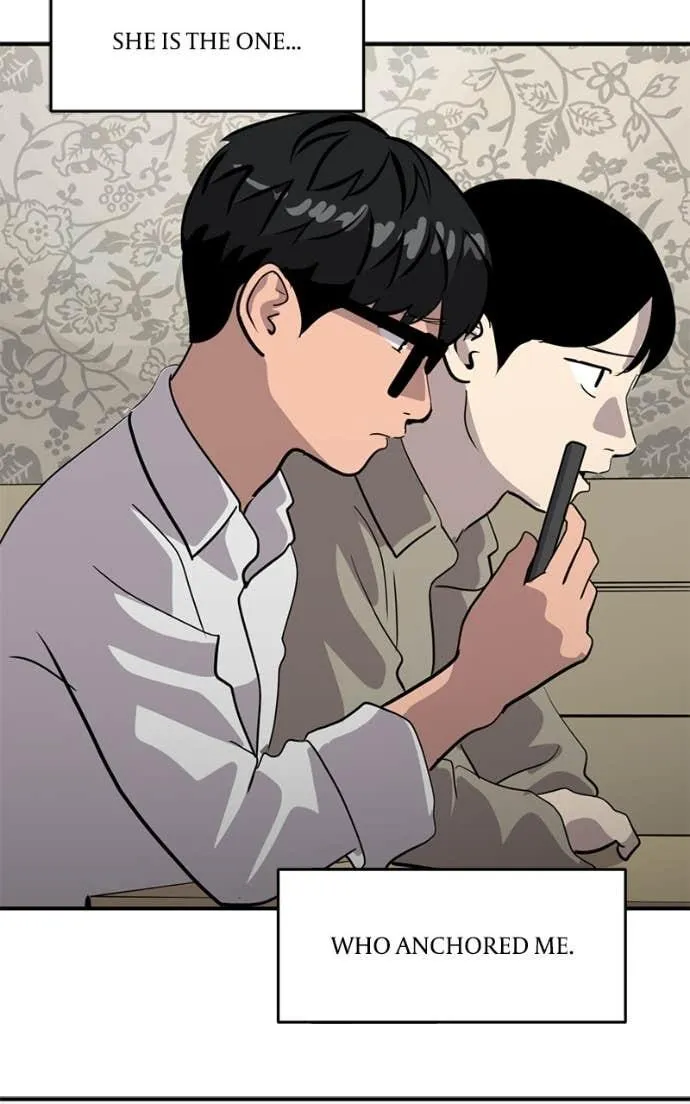 Suhee0 Chapter 209 page 14 - 