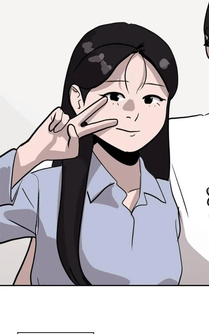Suhee0 Chapter 209 page 15 - 