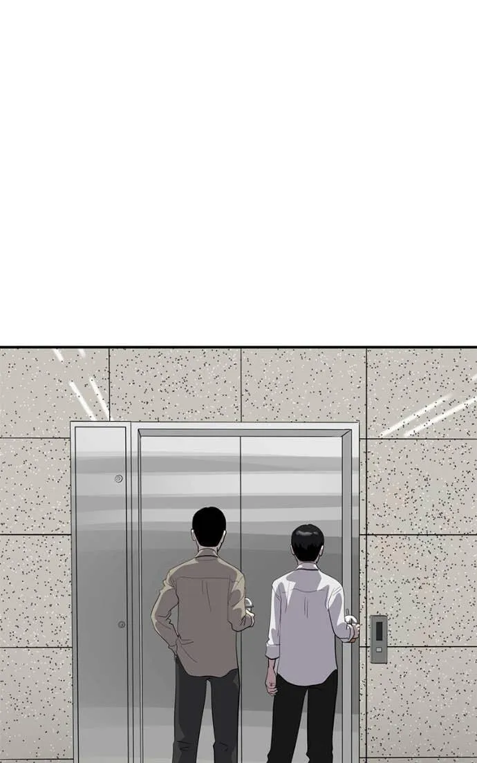 Suhee0 Chapter 209 page 19 - 