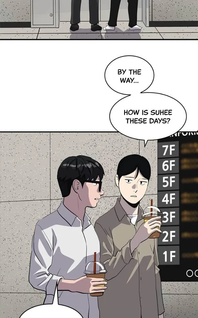 Suhee0 Chapter 209 page 20 - 