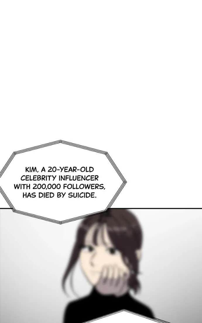 Suhee0 Chapter 209 page 3 - 