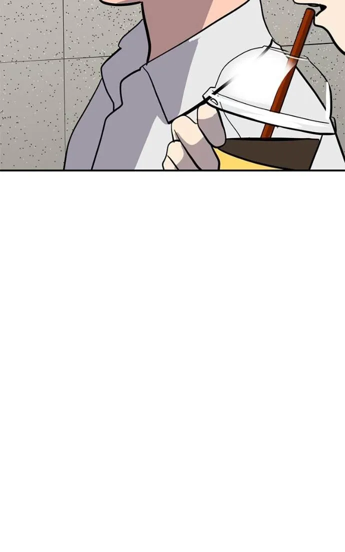 Suhee0 Chapter 209 page 23 - 