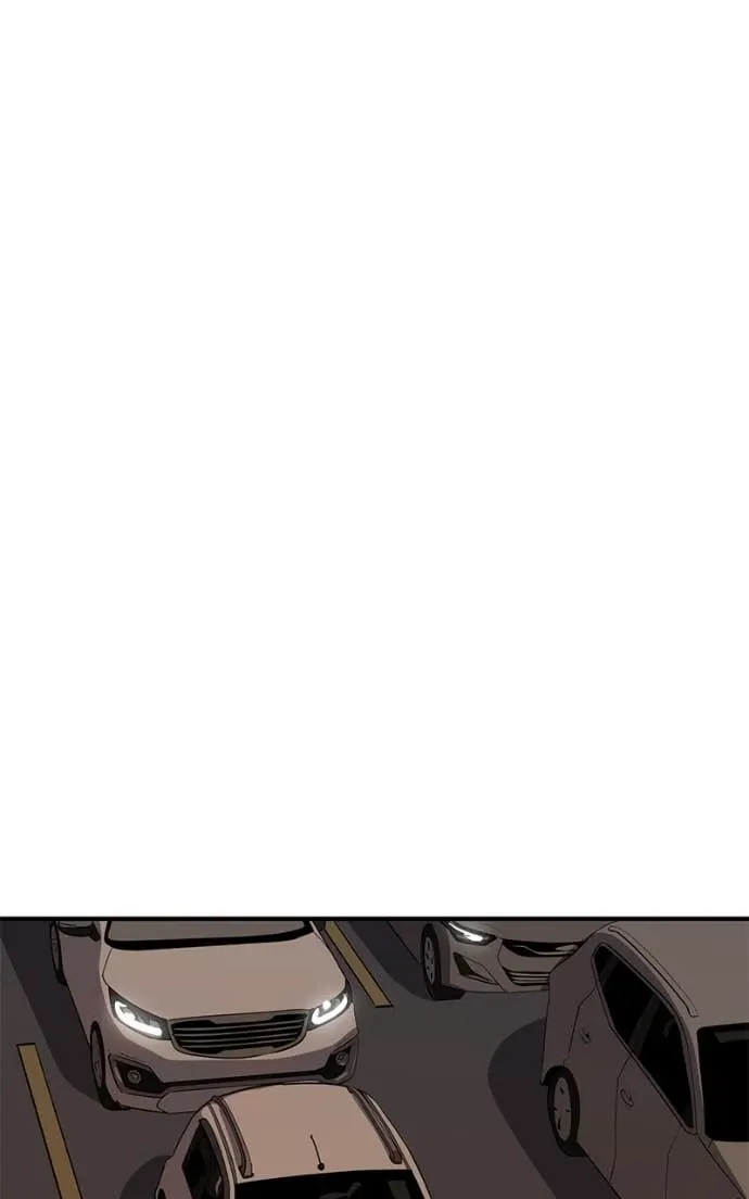 Suhee0 Chapter 209 page 26 - 