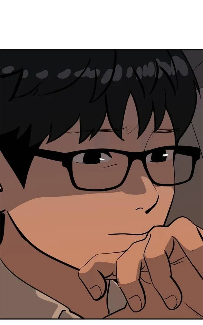 Suhee0 Chapter 209 page 35 - 