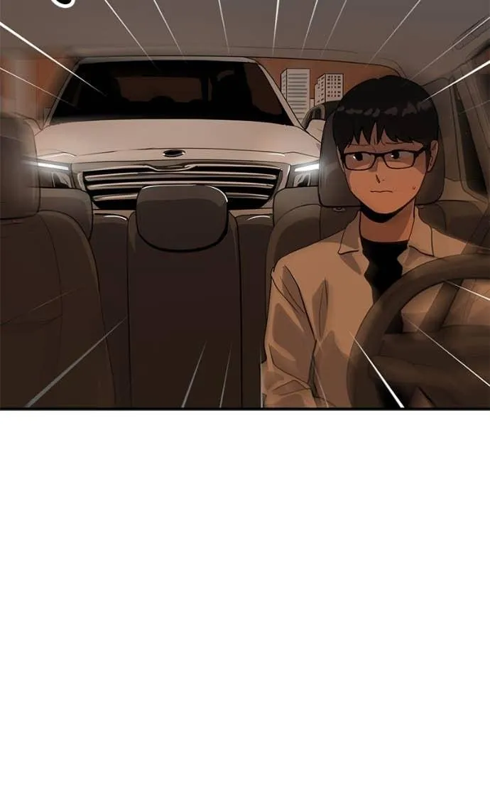 Suhee0 Chapter 209 page 38 - 