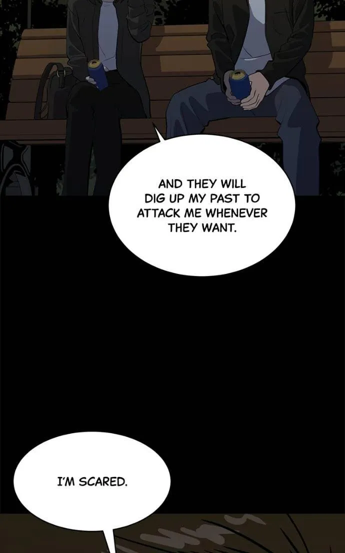 Suhee0 Chapter 209 page 42 - 