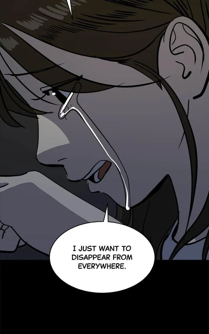 Suhee0 Chapter 209 page 43 - 