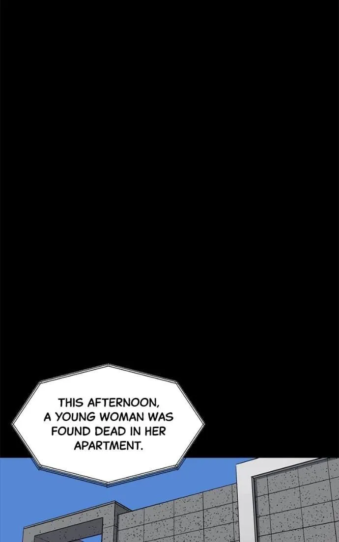 Suhee0 Chapter 209 page 44 - 