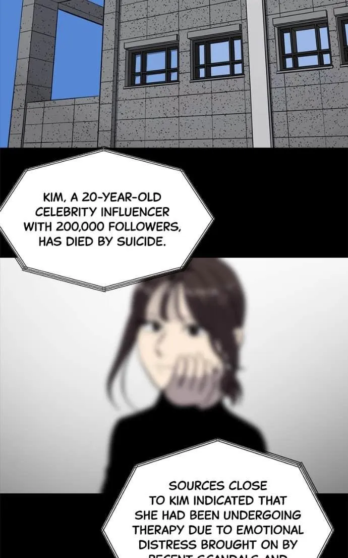 Suhee0 Chapter 209 page 45 - 