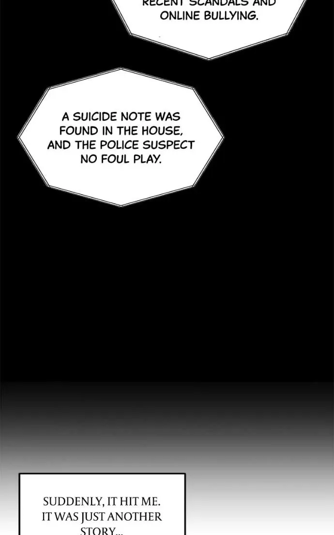 Suhee0 Chapter 209 page 46 - 